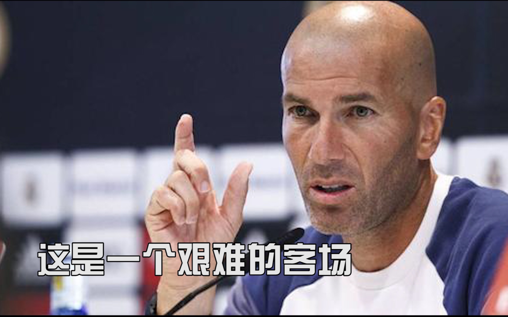 IM体育网页版登录入口-那不勒斯主教练赞扬全队表现，整体实力突出