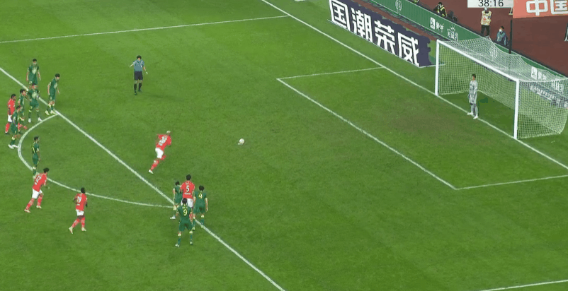 北京国安主场不敌广州恒大，遭受关键失利