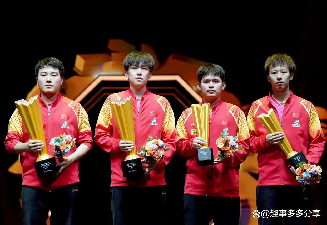 IM体育在线注册-德国队翻盘奥地利队，林高远带队取胜